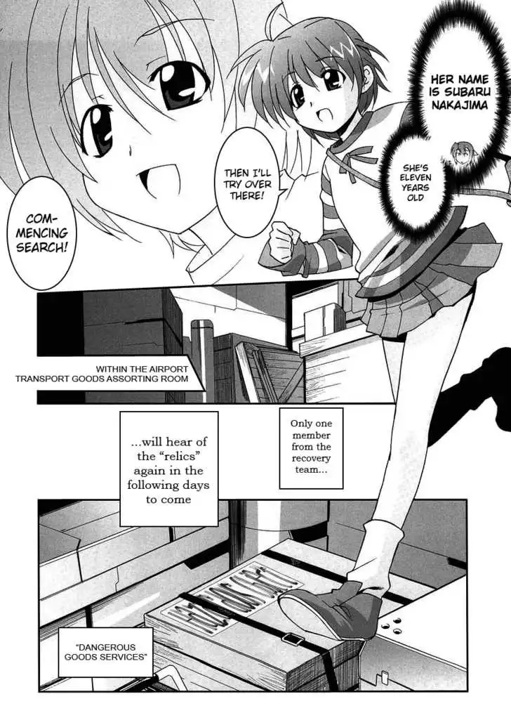 Magical Girl Lyrical Nanoha StrikerS Chapter 3 23